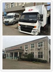 La Chine Wenling Songlong Electromechanical Co., Ltd.