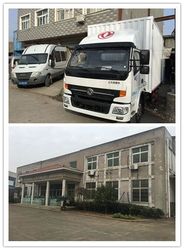 La Chine Wenling City HongFu Machinery Co.,Ltd